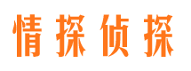 石河子出轨调查